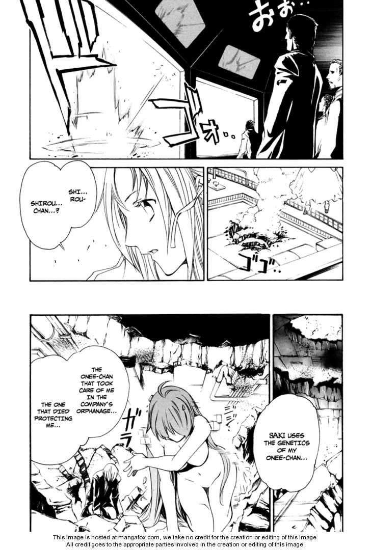 VITA Sexualis Chapter 8 page 16 - 