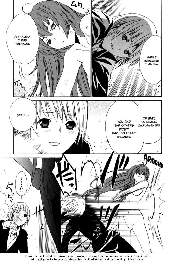 VITA Sexualis Chapter 8 page 17 - 