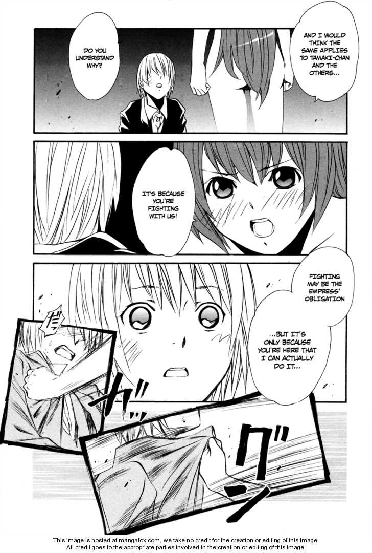 VITA Sexualis Chapter 8 page 19 - 