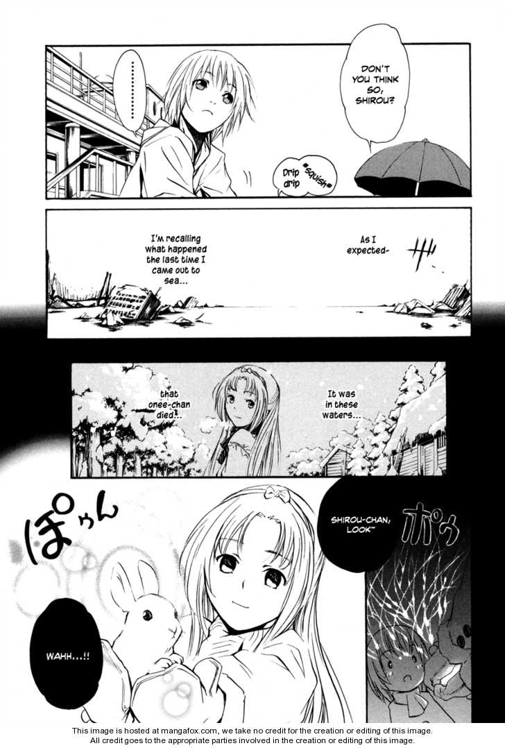 VITA Sexualis Chapter 8 page 3 - 