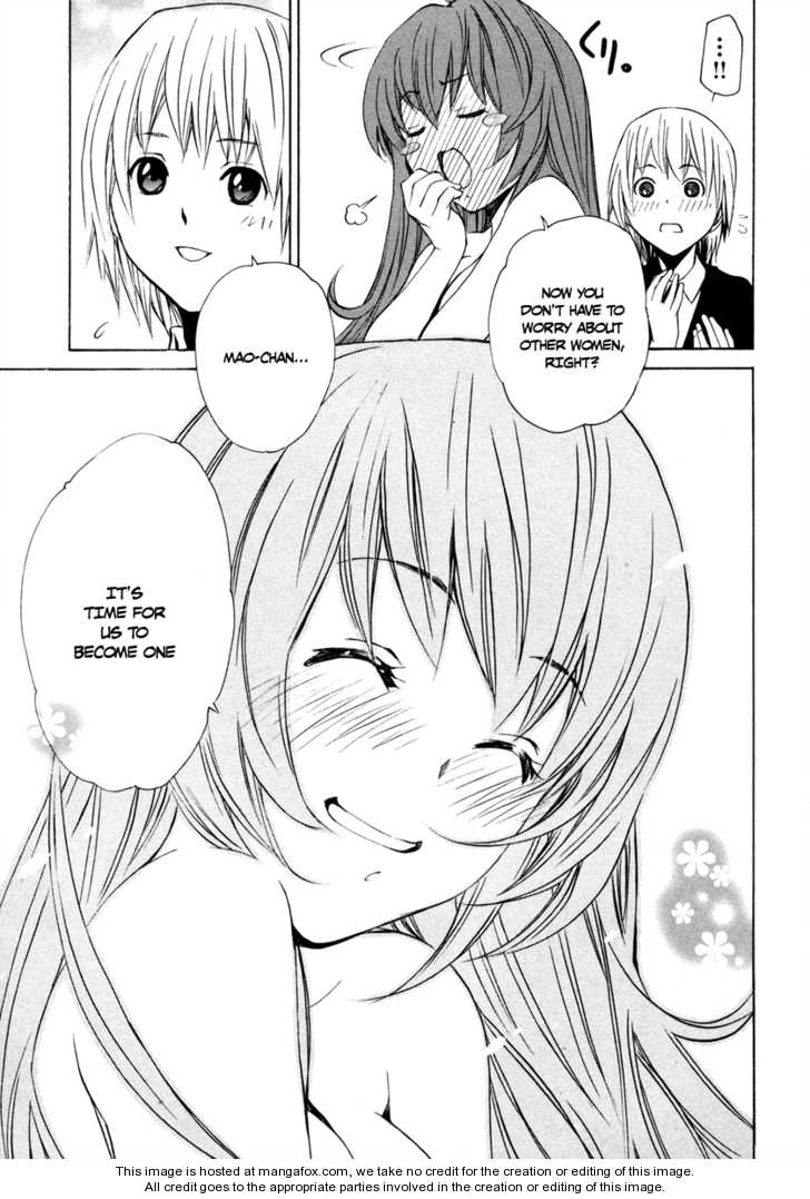 VITA Sexualis Chapter 8 page 21 - 
