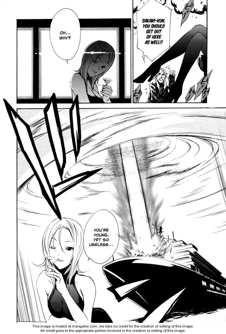VITA Sexualis Chapter 8 page 24 - 