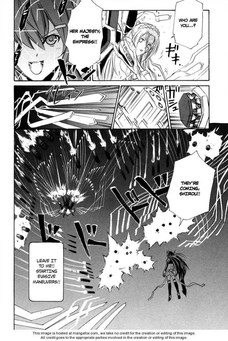 VITA Sexualis Chapter 8 page 26 - 