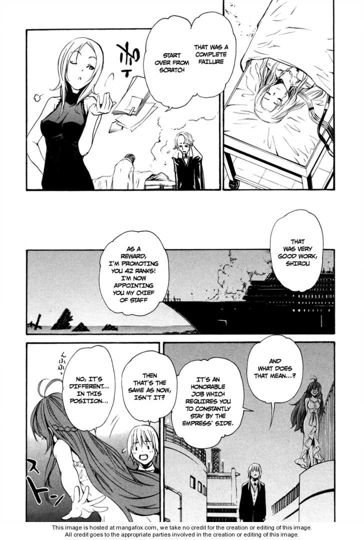 VITA Sexualis Chapter 8 page 32 - 
