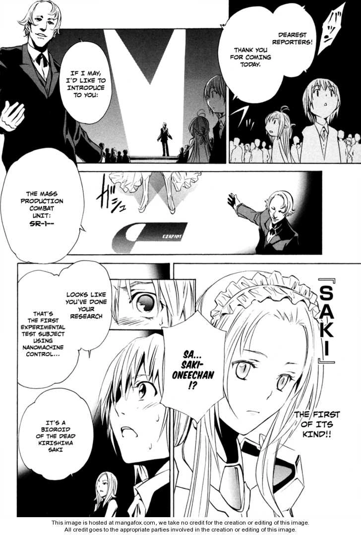 VITA Sexualis Chapter 8 page 8 - 