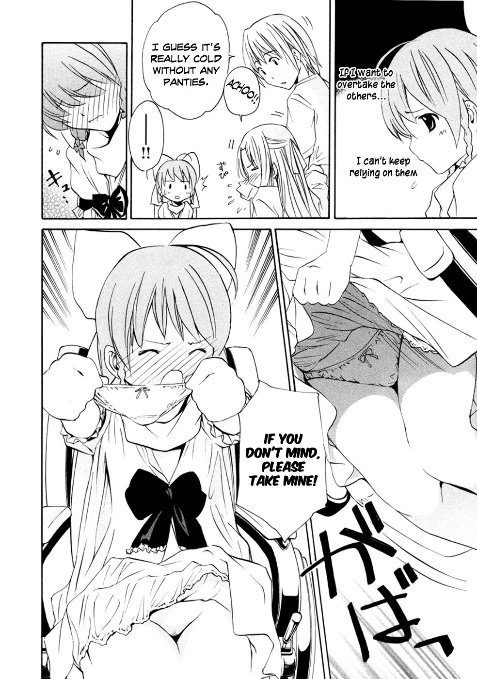 VITA Sexualis Chapter 9 page 17 - 