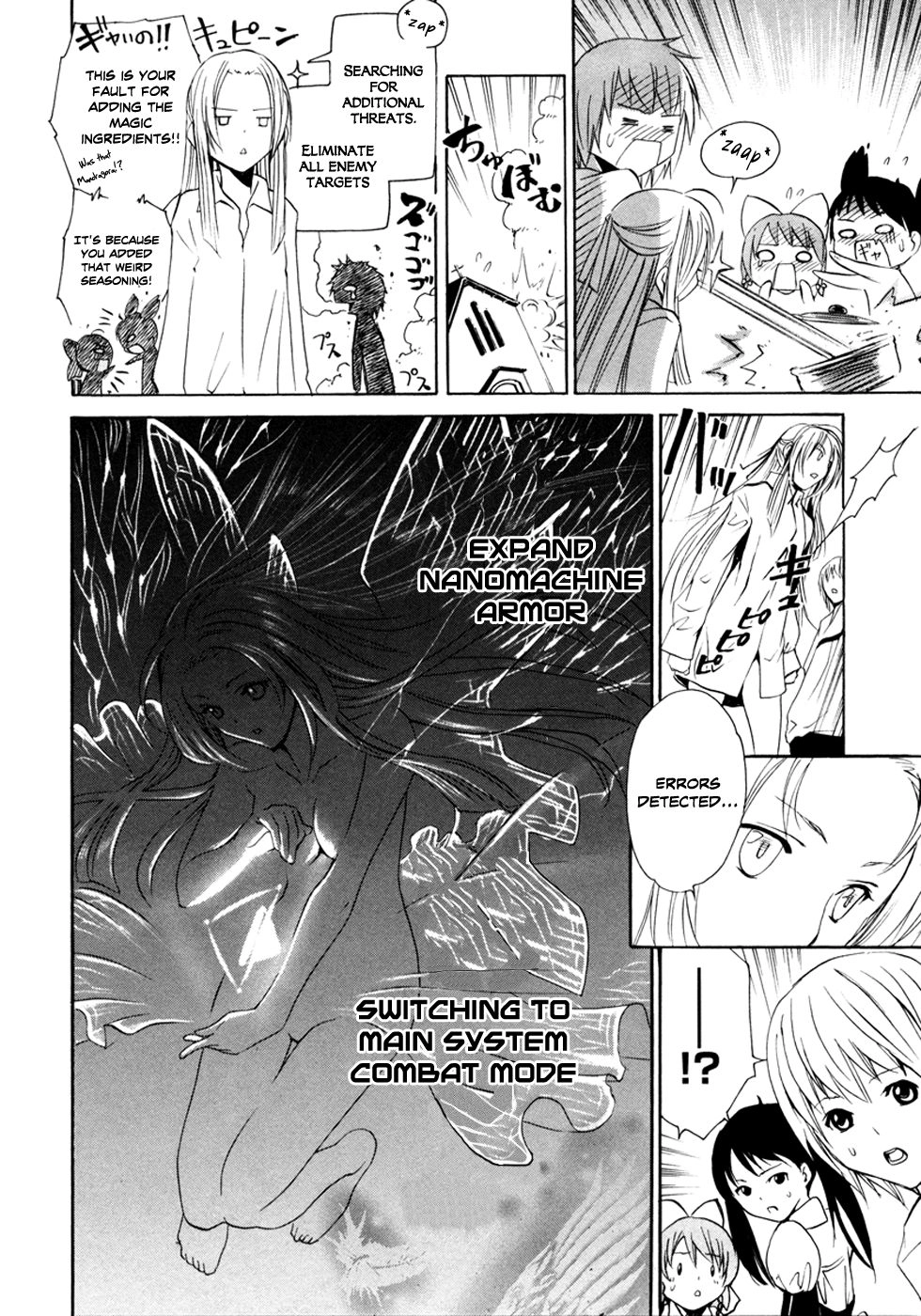 VITA Sexualis Chapter 9 page 21 - 