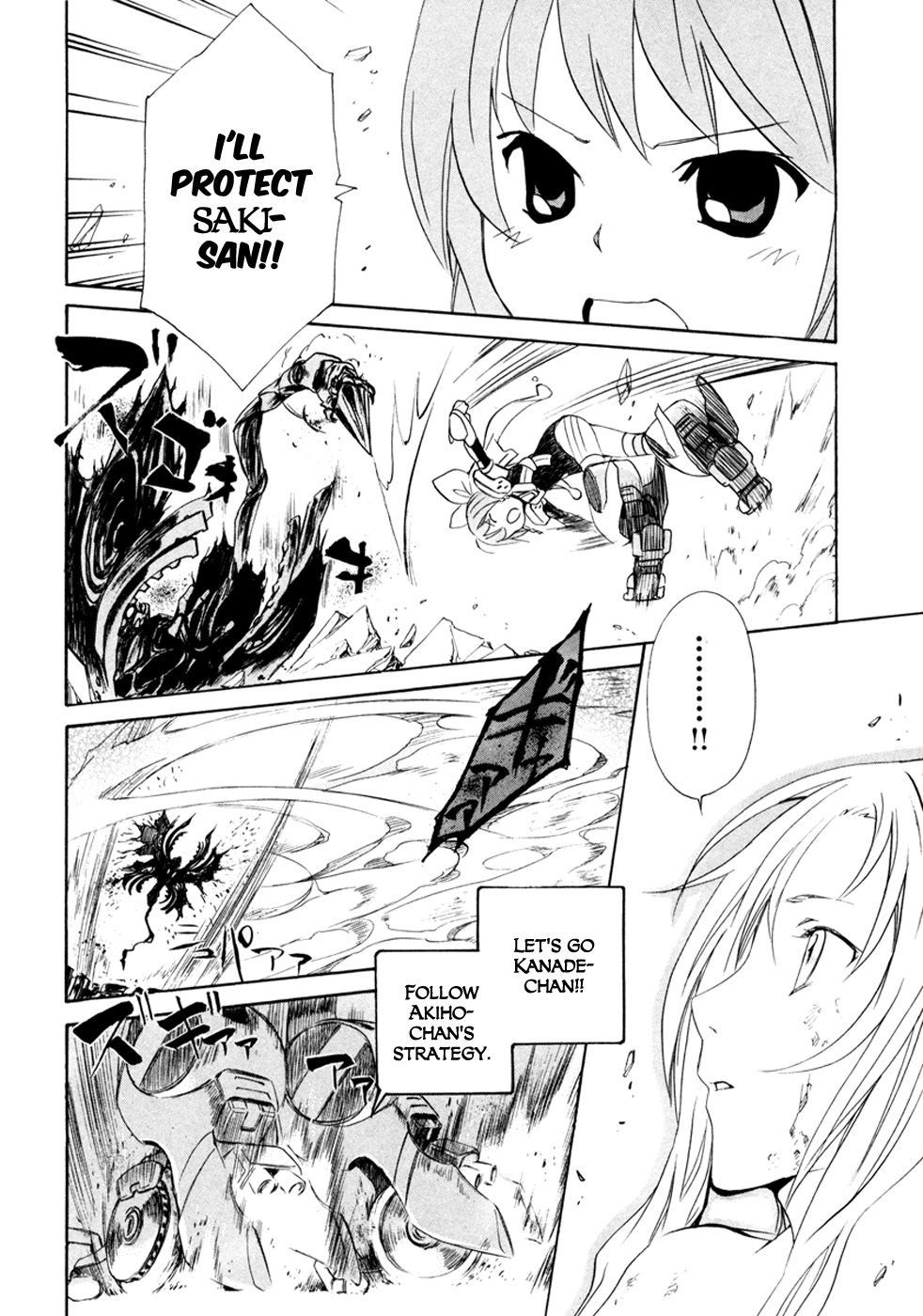 VITA Sexualis Chapter 9 page 29 - 