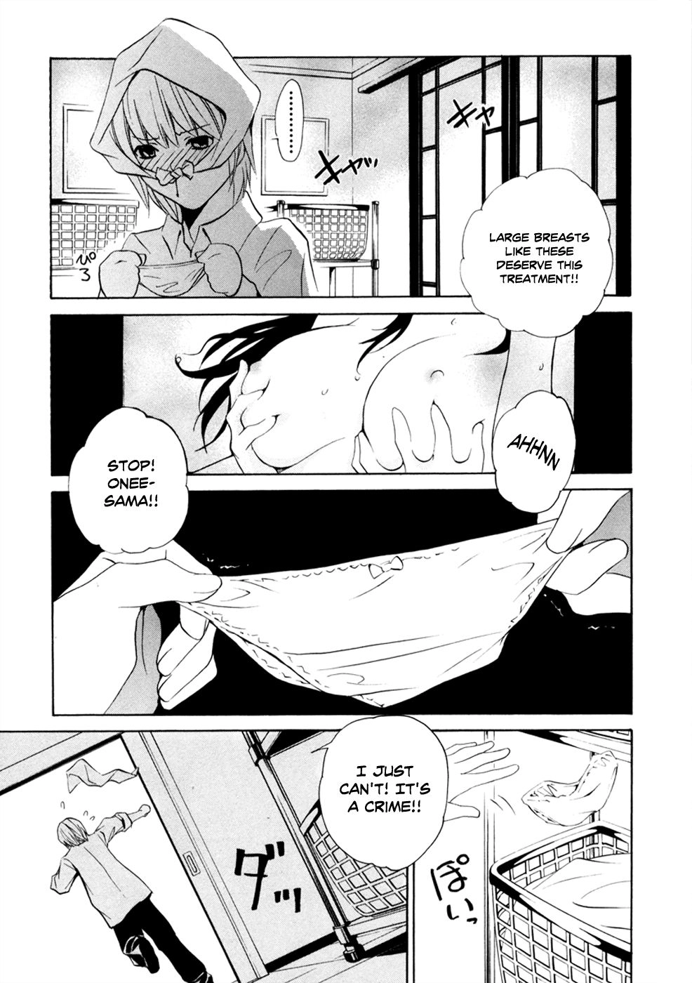 VITA Sexualis Chapter 9 page 4 - 