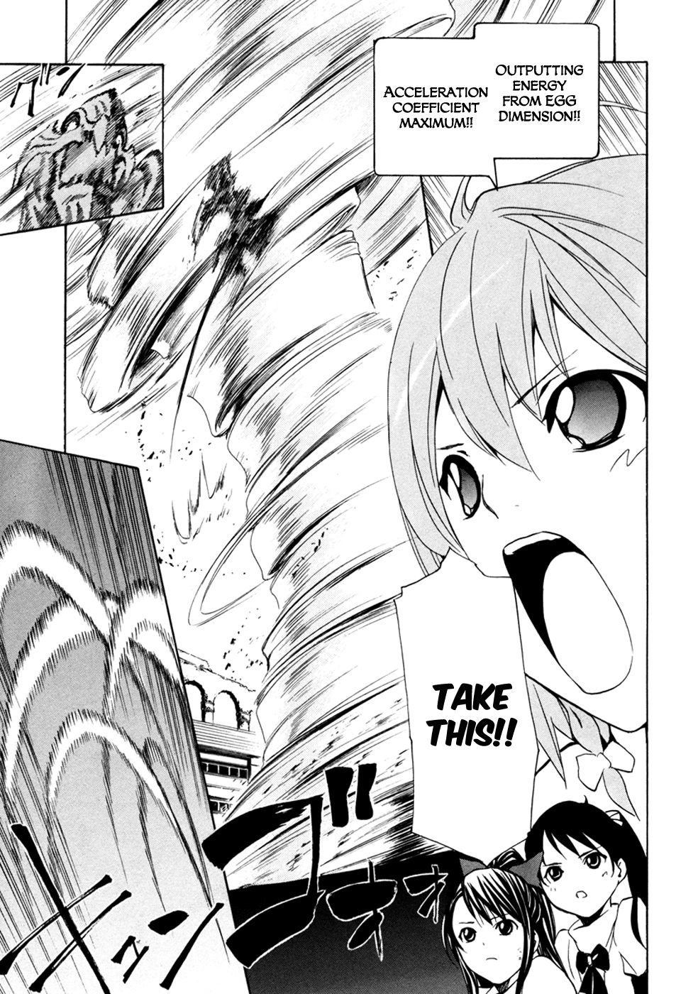 VITA Sexualis Chapter 9 page 32 - 