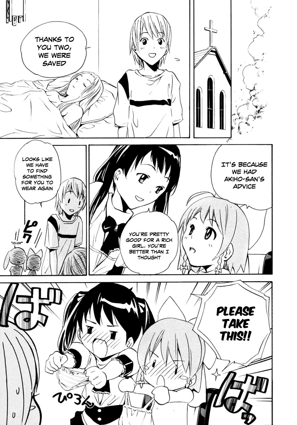 VITA Sexualis Chapter 9 page 34 - 