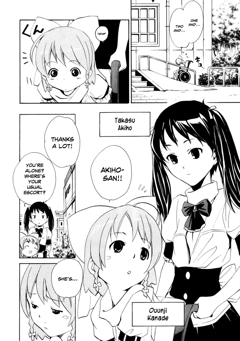VITA Sexualis Chapter 9 page 5 - 