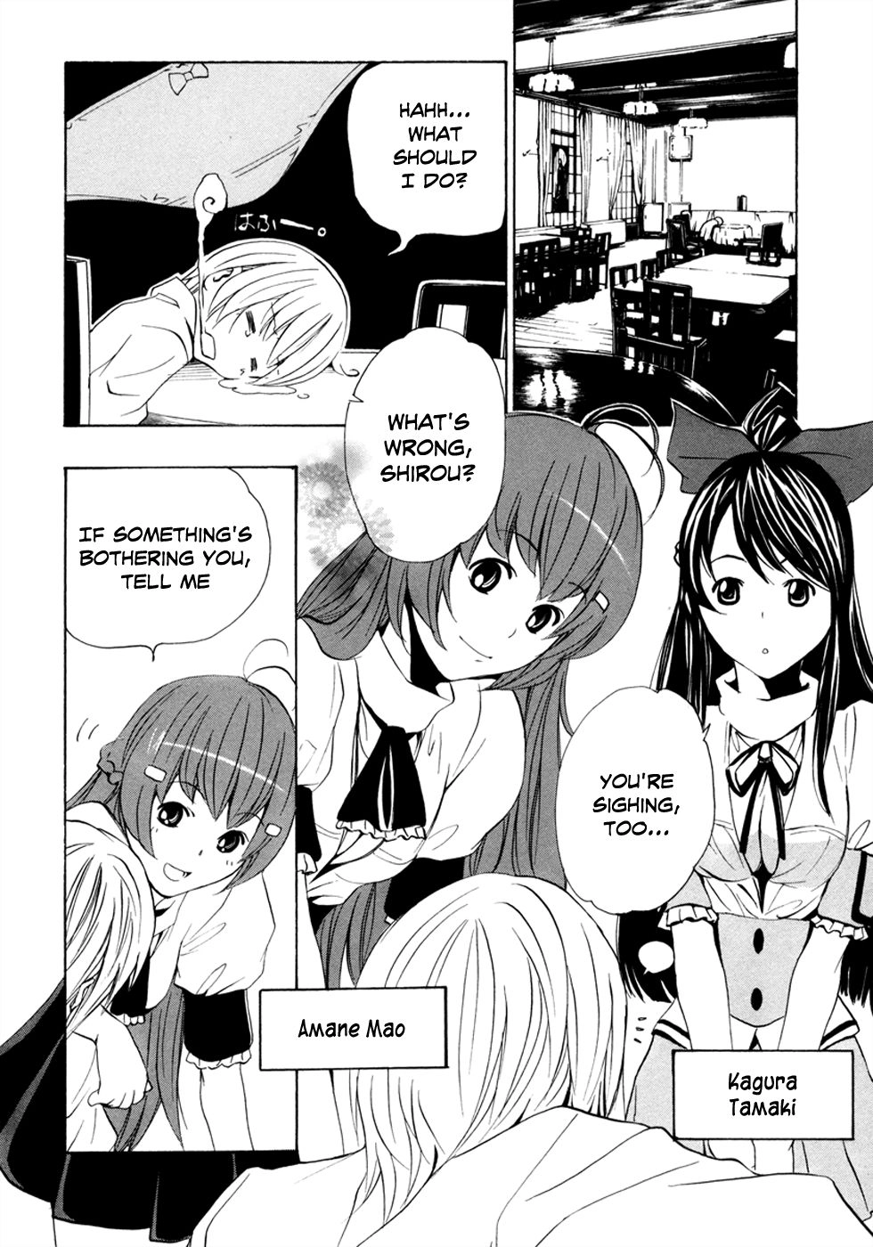 VITA Sexualis Chapter 9 page 7 - 