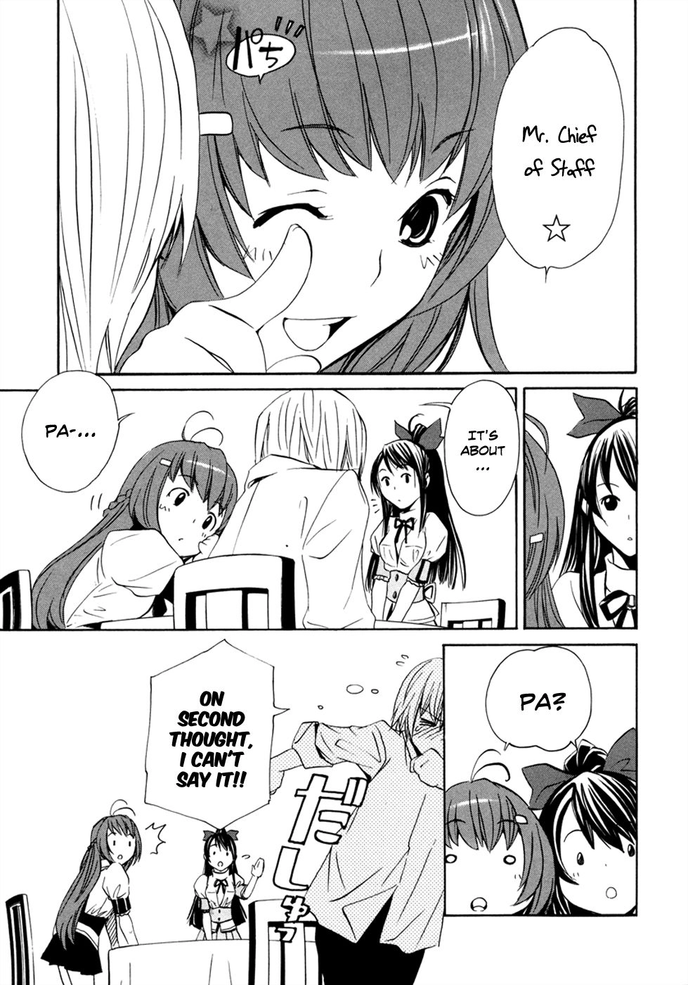 VITA Sexualis Chapter 9 page 8 - 