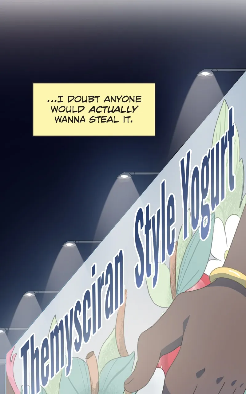 Vixen: NYC Chapter 3 page 73 - 