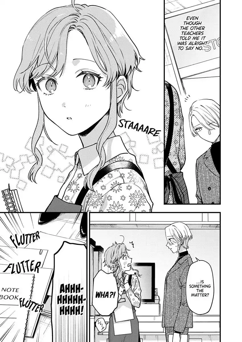 Voice First, Face Second, Hollyhock Chapter 1 page 11 - 