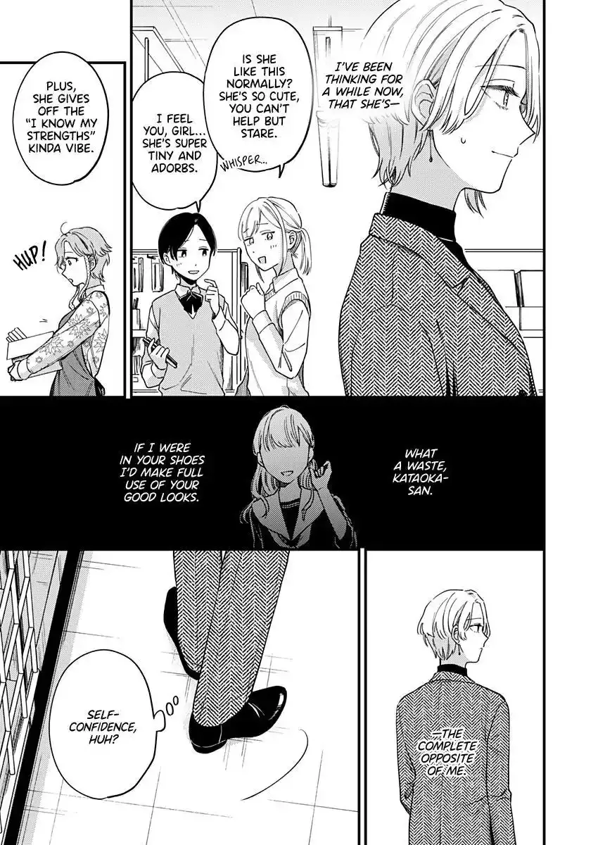 Voice First, Face Second, Hollyhock Chapter 1 page 13 - 