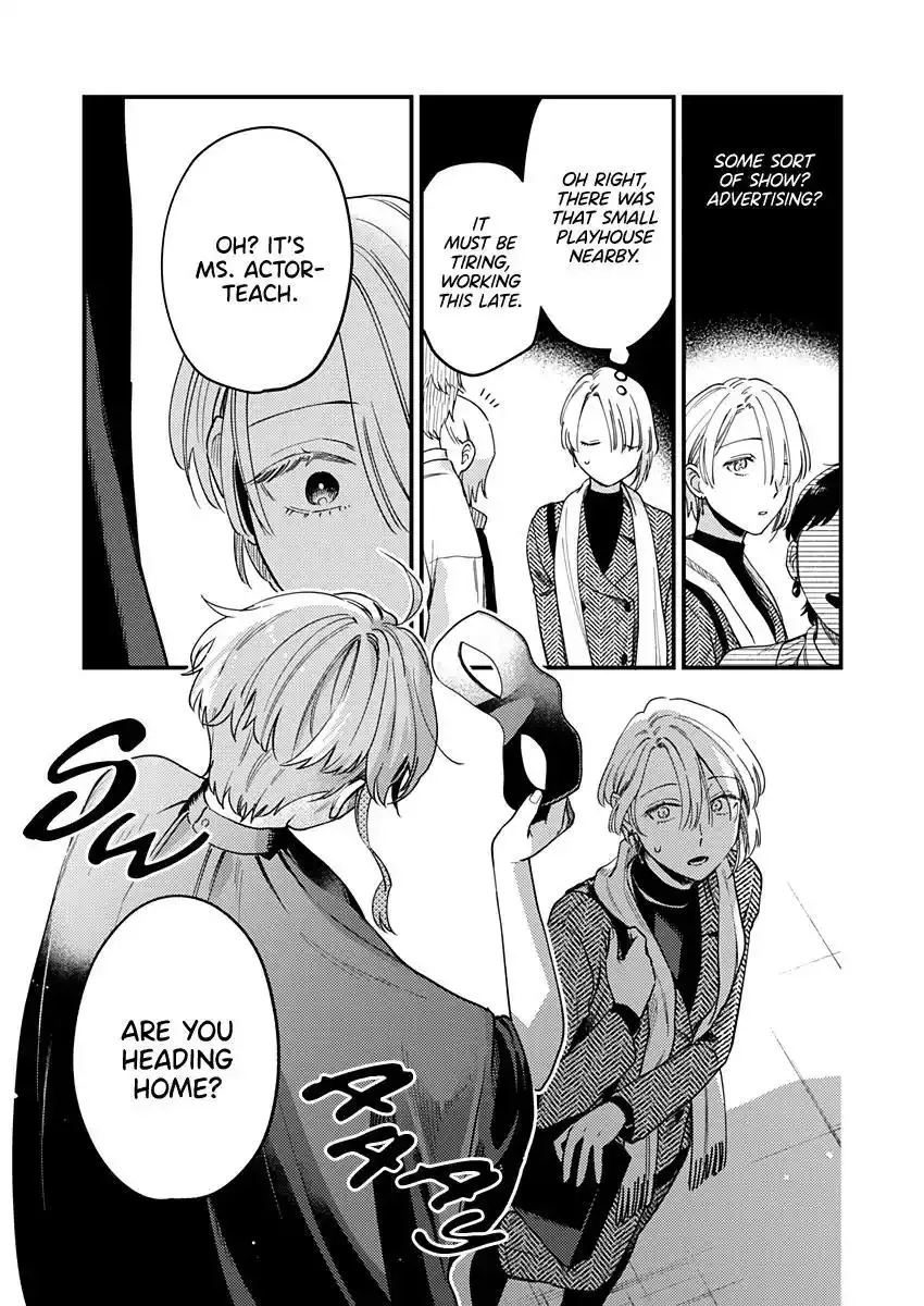Voice First, Face Second, Hollyhock Chapter 1 page 15 - 