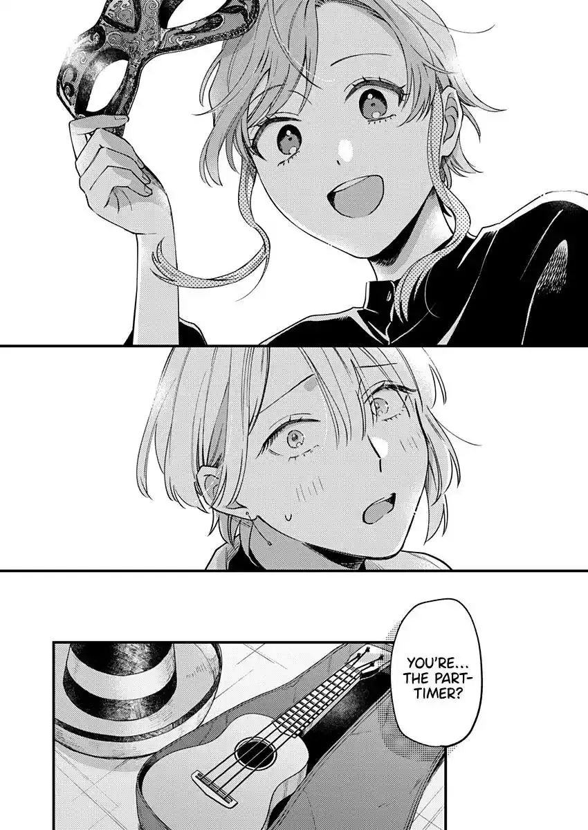 Voice First, Face Second, Hollyhock Chapter 1 page 16 - 