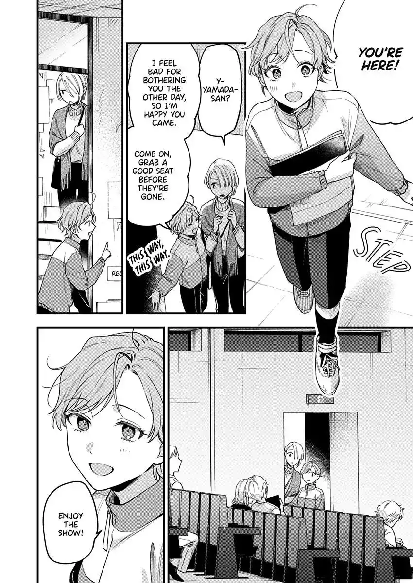 Voice First, Face Second, Hollyhock Chapter 1 page 24 - 