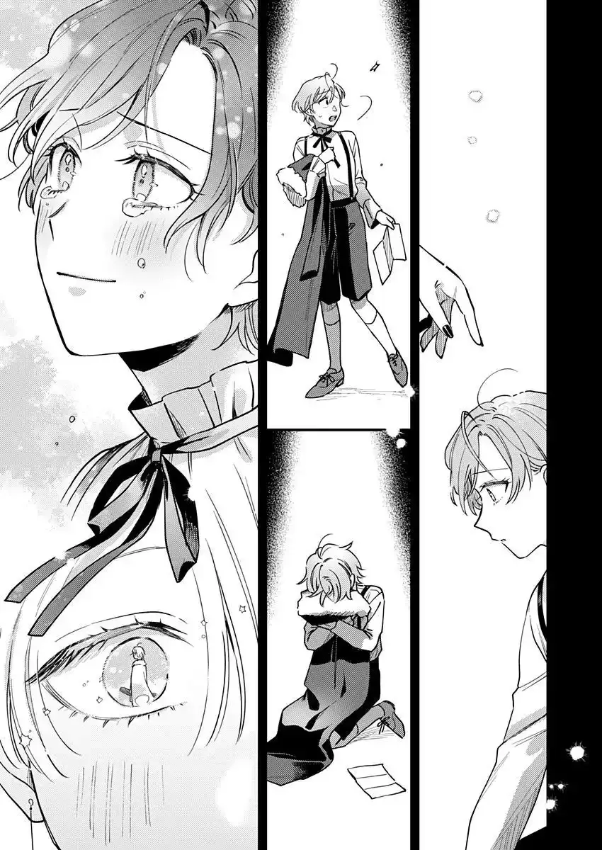 Voice First, Face Second, Hollyhock Chapter 1 page 27 - 