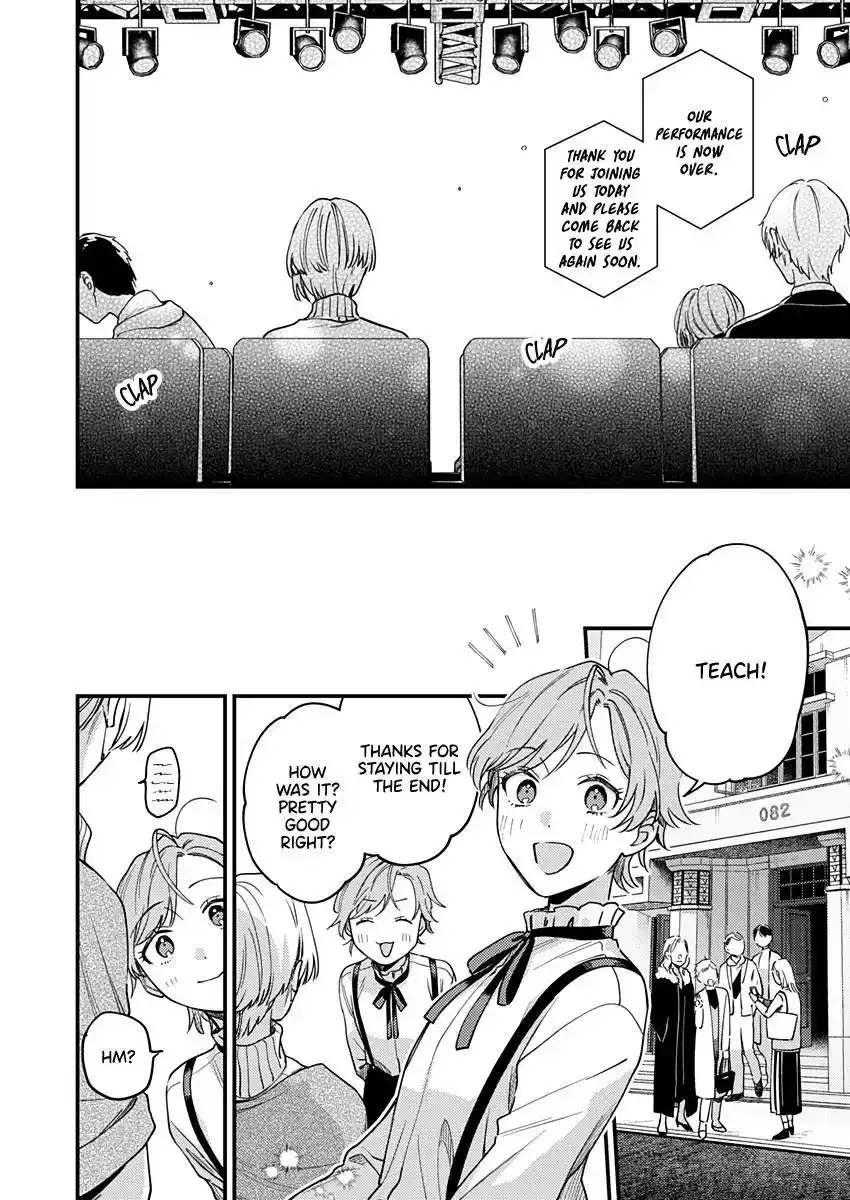 Voice First, Face Second, Hollyhock Chapter 1 page 28 - 