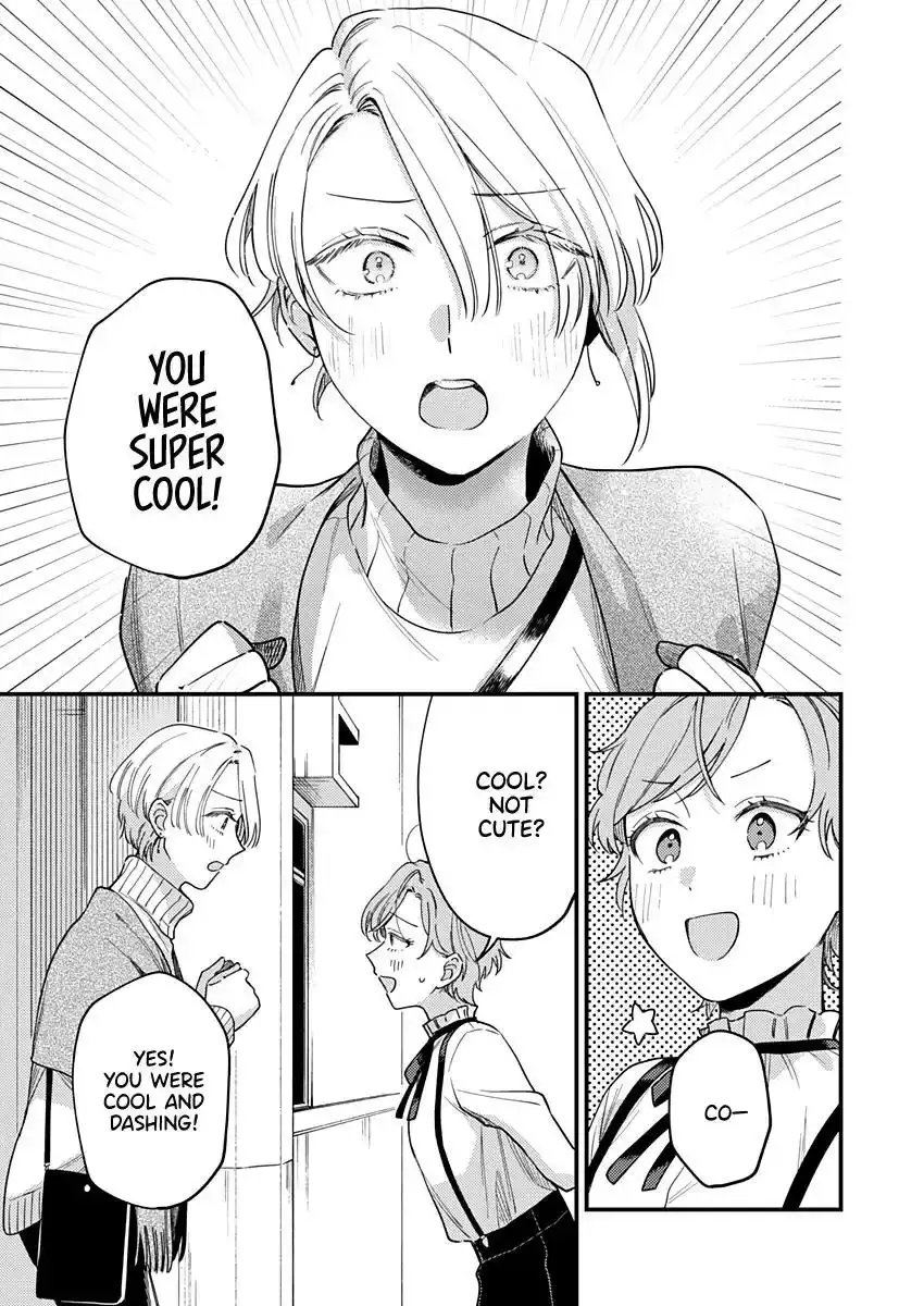 Voice First, Face Second, Hollyhock Chapter 1 page 29 - 