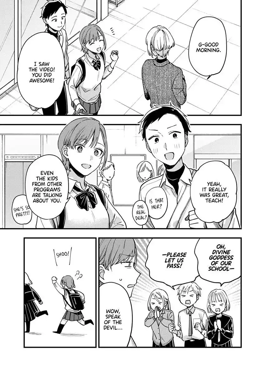 Voice First, Face Second, Hollyhock Chapter 1 page 5 - 