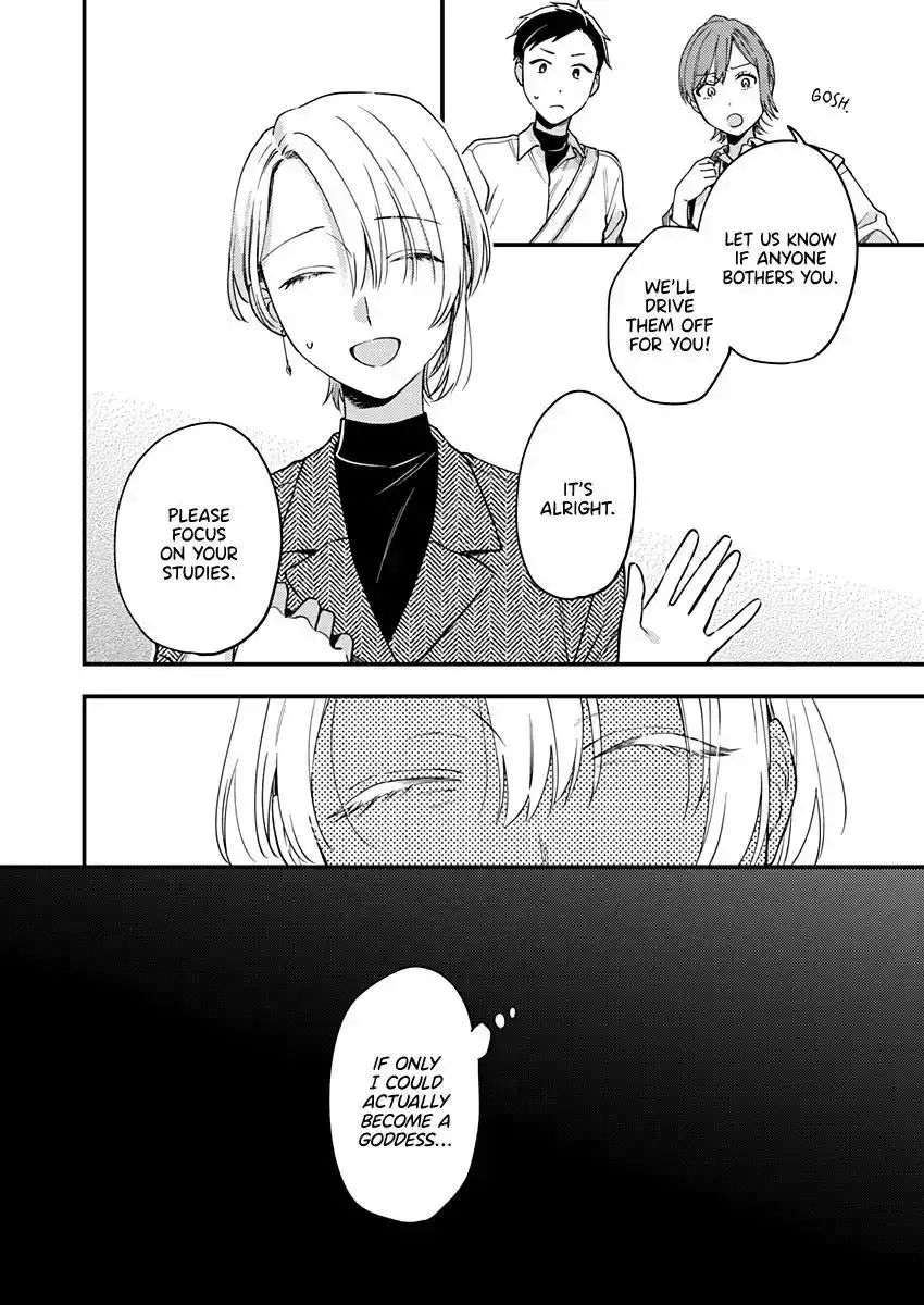 Voice First, Face Second, Hollyhock Chapter 1 page 6 - 