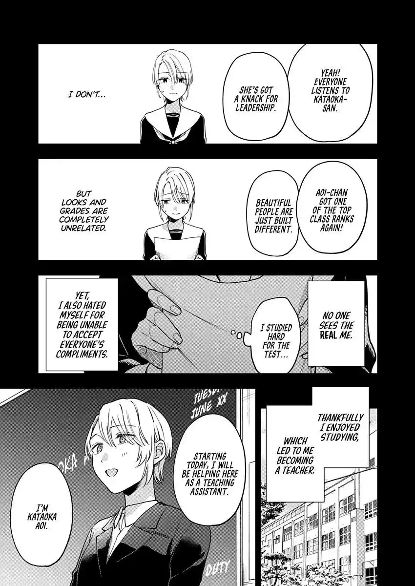 Voice First, Face Second, Hollyhock Chapter 1 page 9 - 