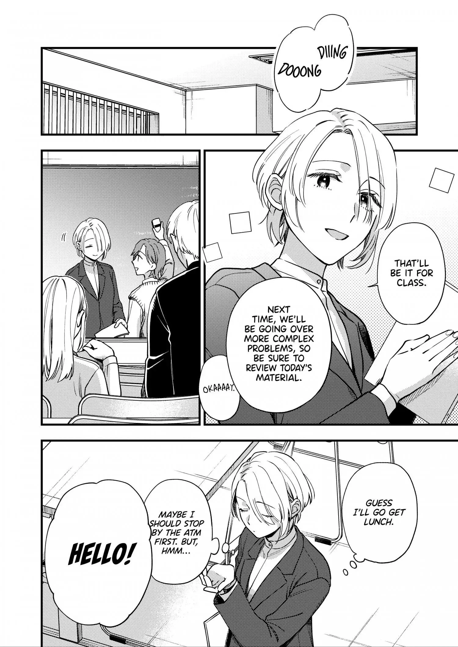 Voice First, Face Second, Hollyhock Chapter 2 page 2 - 