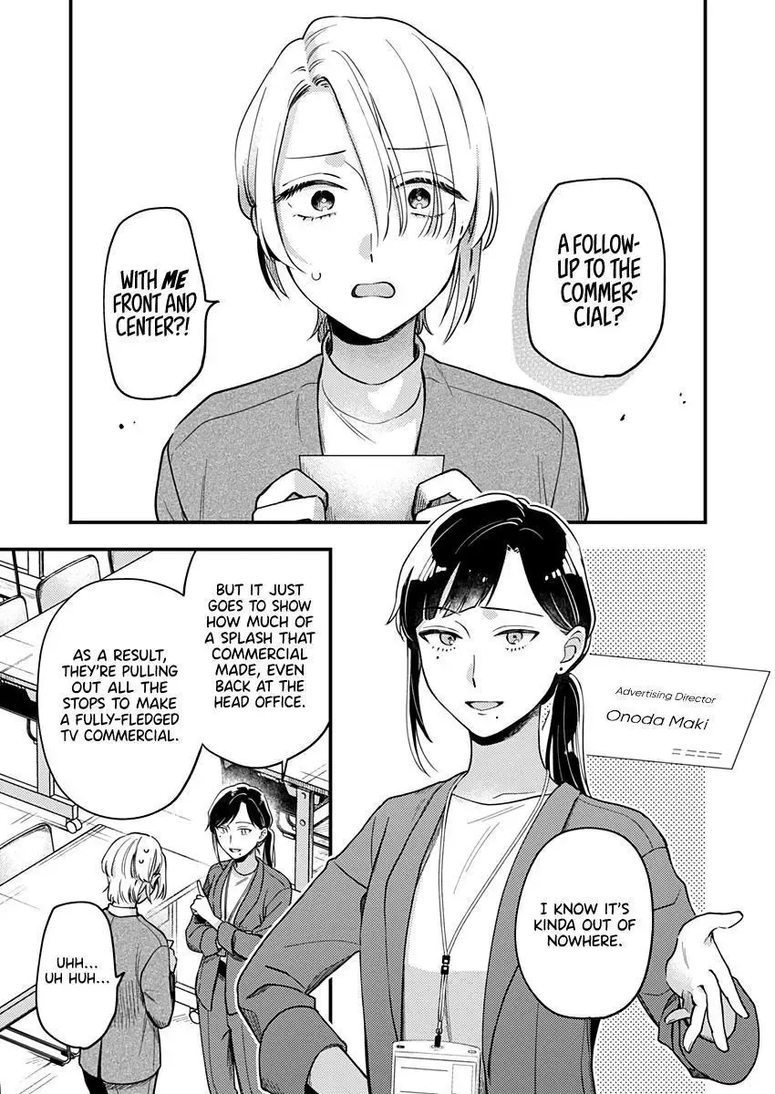 Voice First, Face Second, Hollyhock Chapter 2 page 13 - 