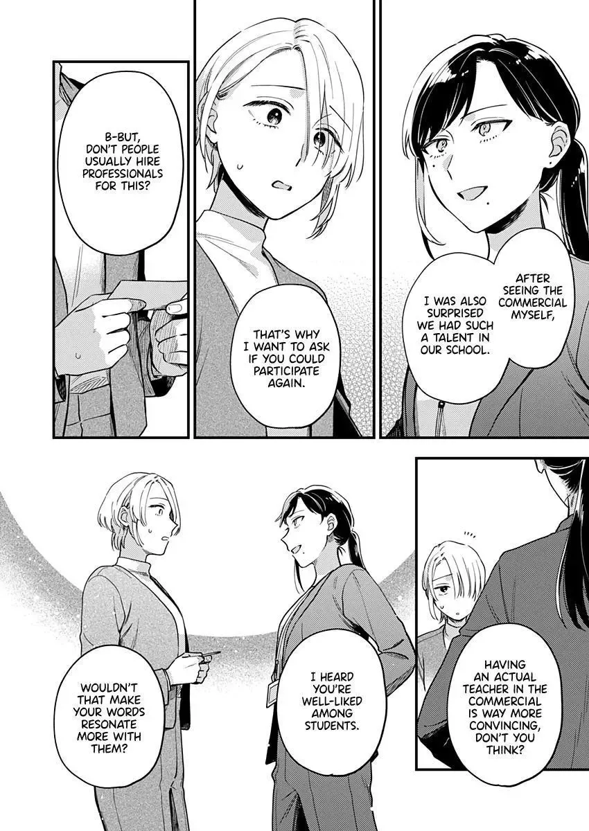 Voice First, Face Second, Hollyhock Chapter 2 page 14 - 