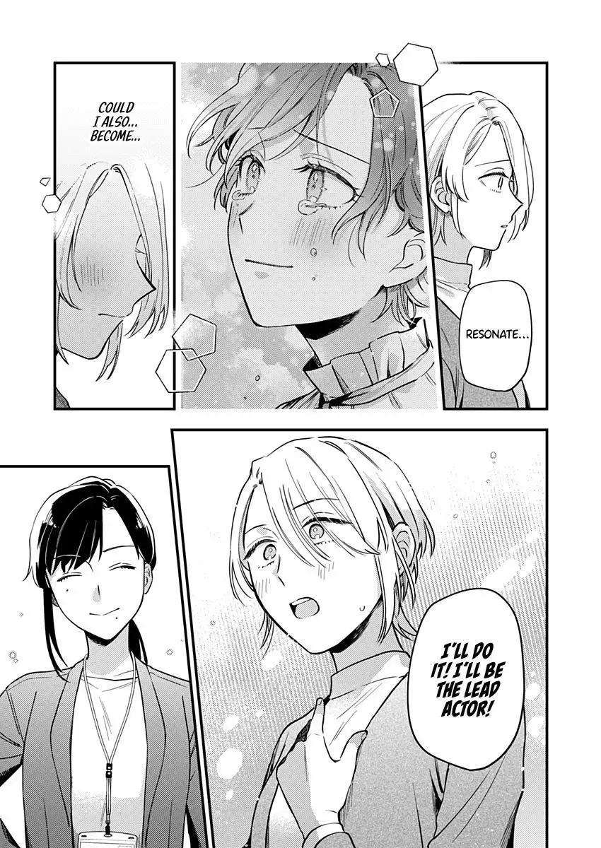 Voice First, Face Second, Hollyhock Chapter 2 page 15 - 