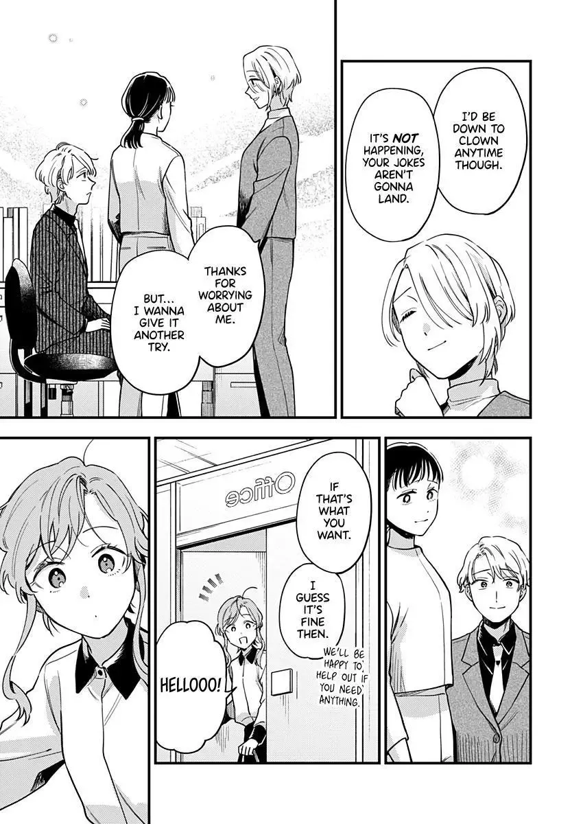 Voice First, Face Second, Hollyhock Chapter 2 page 17 - 