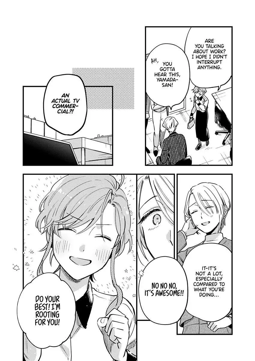 Voice First, Face Second, Hollyhock Chapter 2 page 18 - 