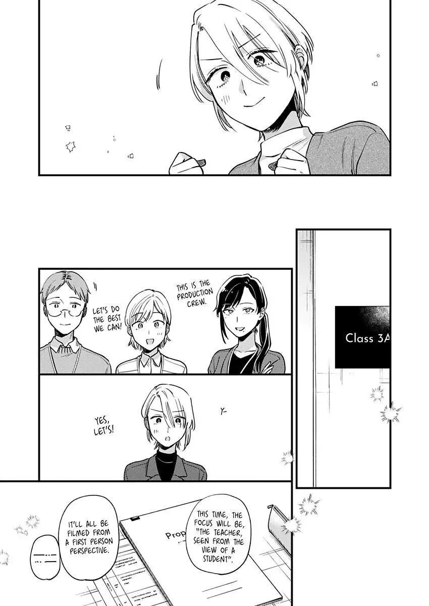 Voice First, Face Second, Hollyhock Chapter 2 page 19 - 