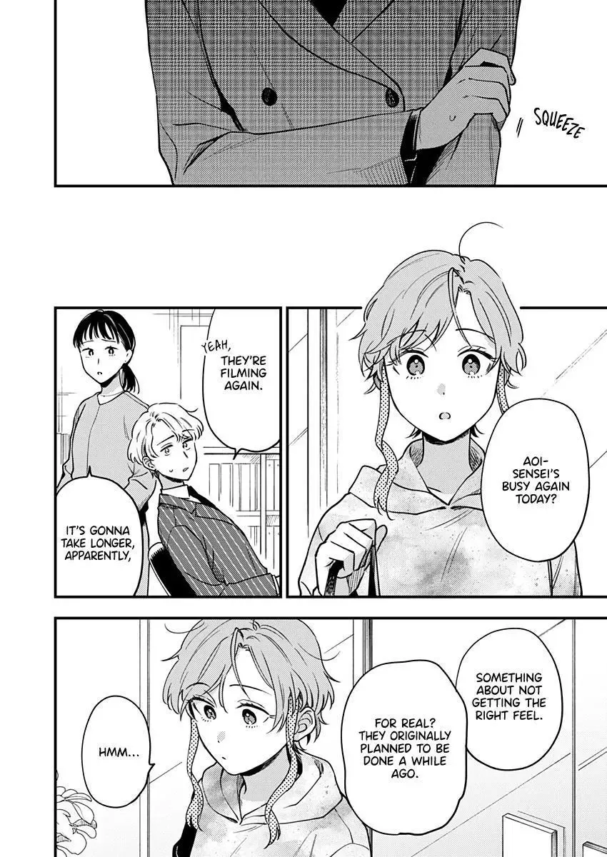 Voice First, Face Second, Hollyhock Chapter 2 page 22 - 