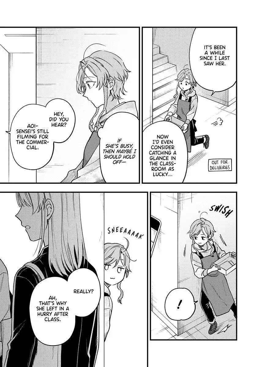 Voice First, Face Second, Hollyhock Chapter 2 page 23 - 