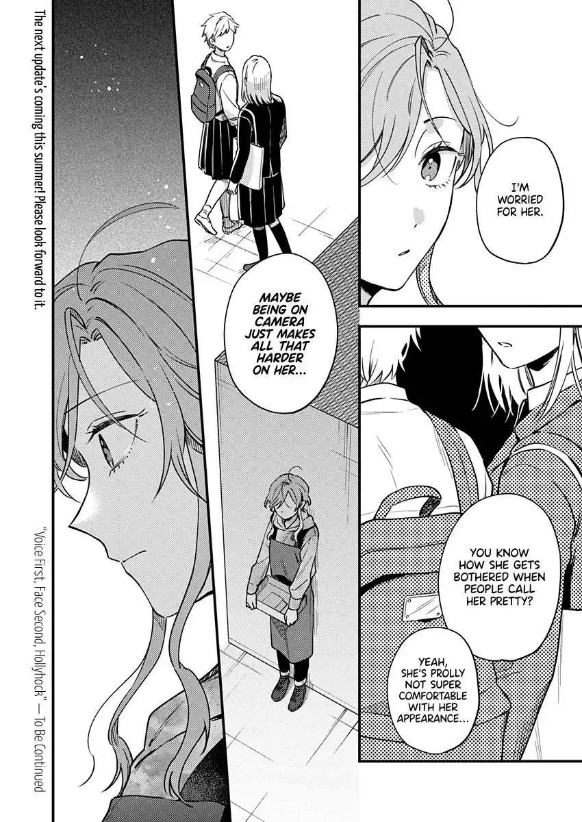 Voice First, Face Second, Hollyhock Chapter 2 page 24 - 