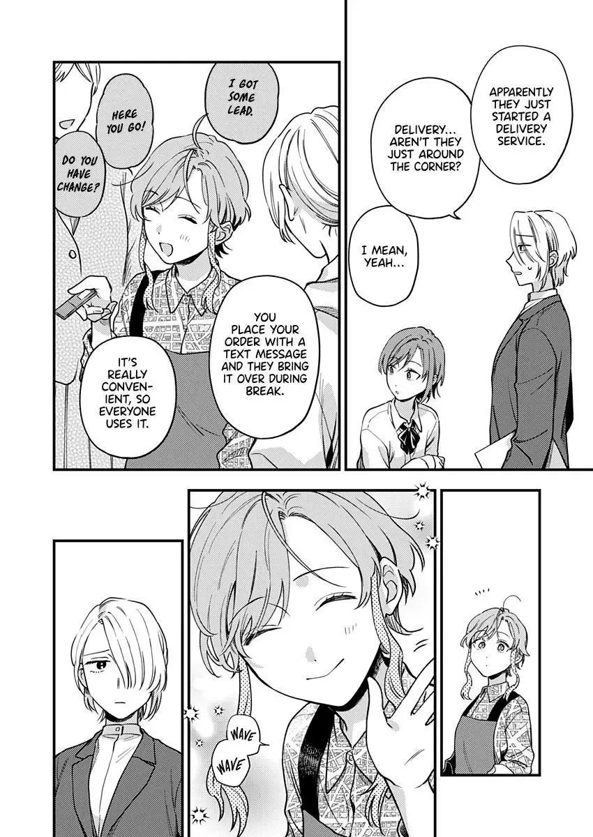 Voice First, Face Second, Hollyhock Chapter 2 page 4 - 