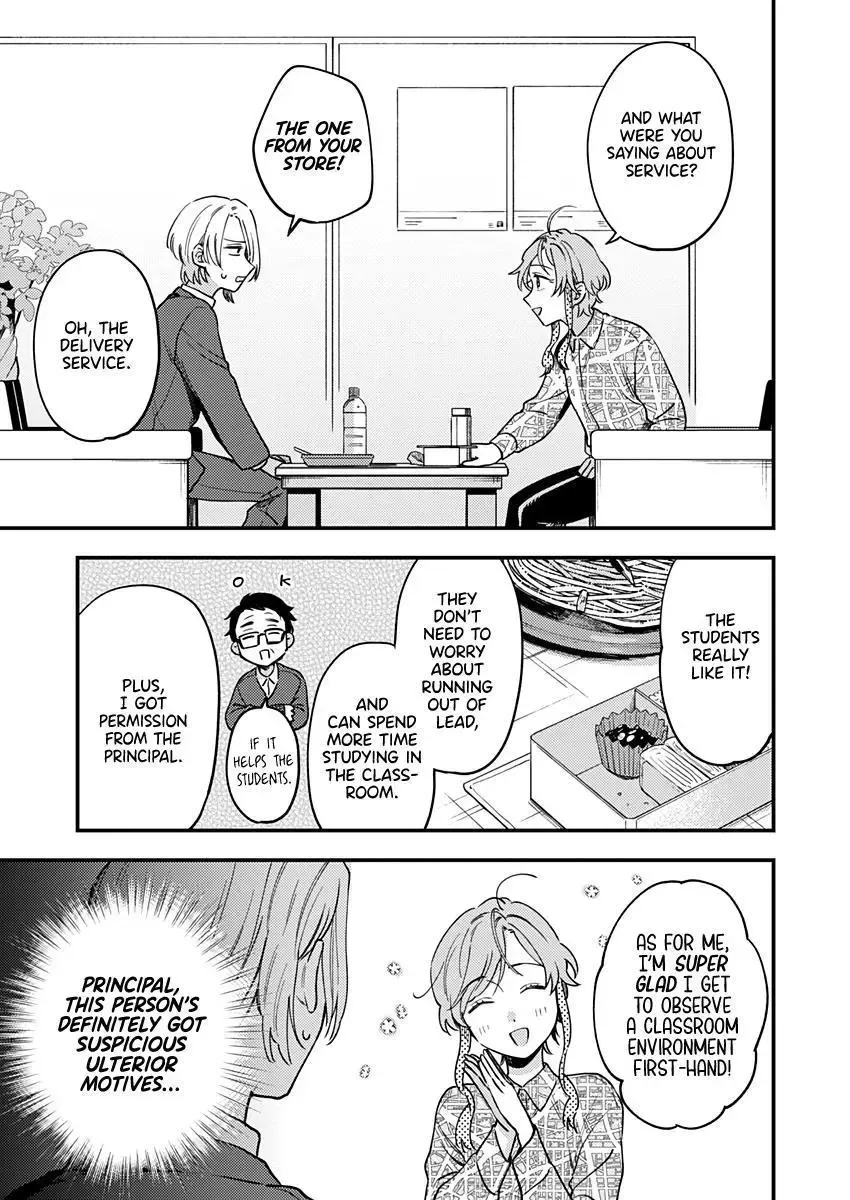Voice First, Face Second, Hollyhock Chapter 2 page 7 - 