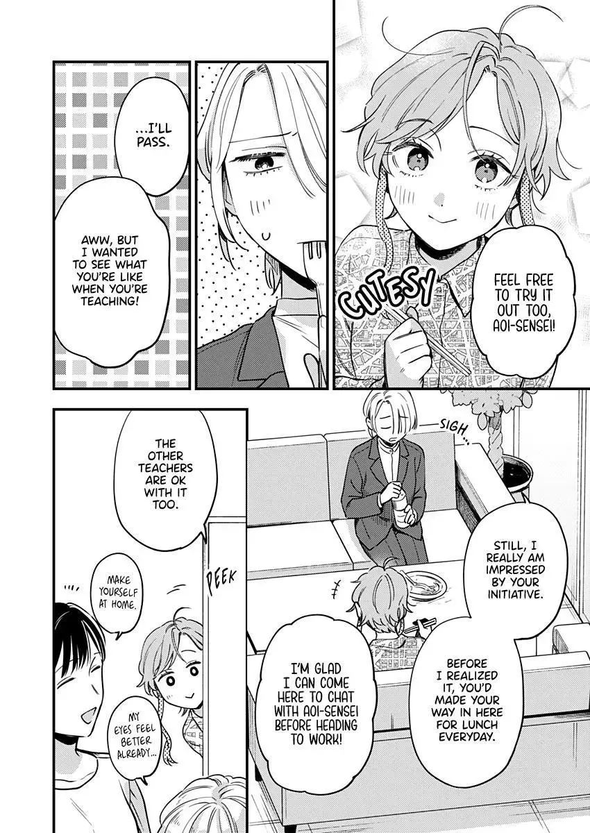 Voice First, Face Second, Hollyhock Chapter 2 page 8 - 