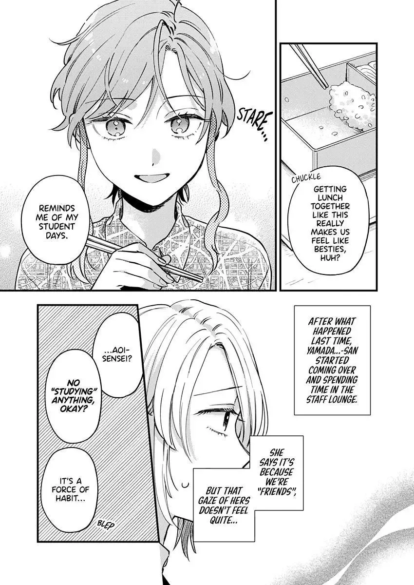 Voice First, Face Second, Hollyhock Chapter 2 page 9 - 