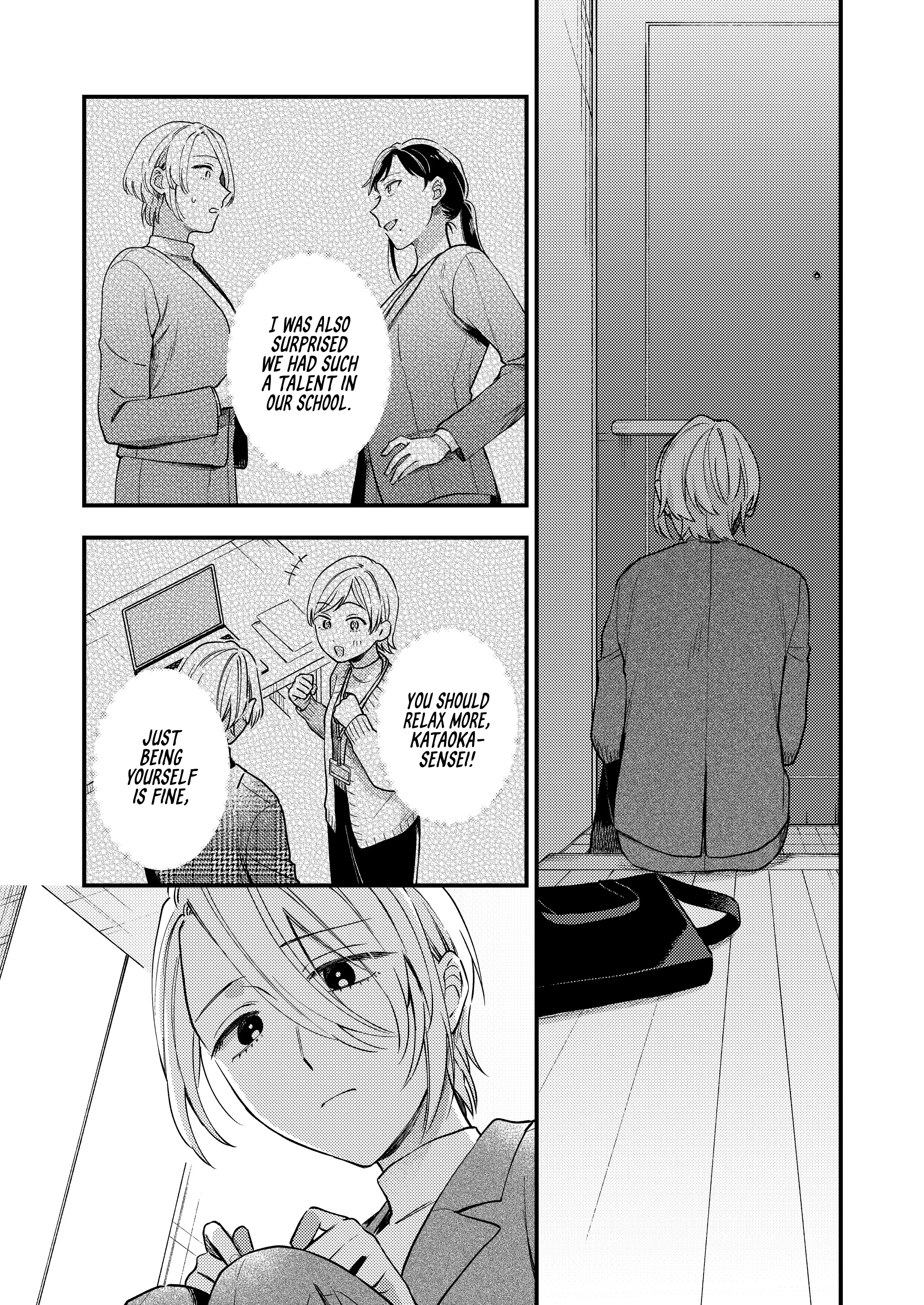 Voice First, Face Second, Hollyhock Chapter 3 page 1 - 