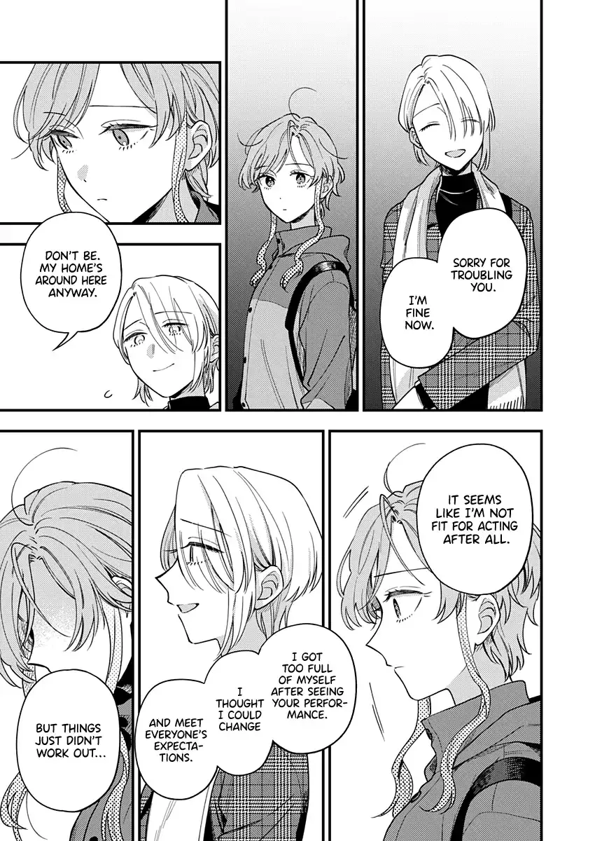 Voice First, Face Second, Hollyhock Chapter 3 page 13 - 