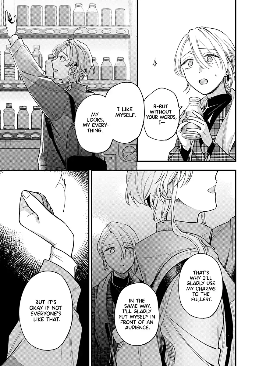 Voice First, Face Second, Hollyhock Chapter 3 page 15 - 