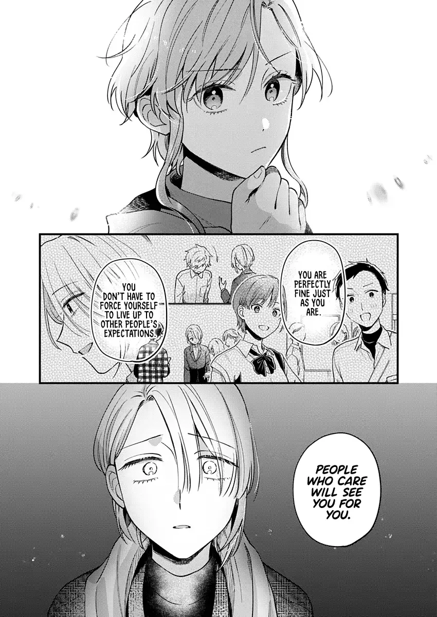 Voice First, Face Second, Hollyhock Chapter 3 page 16 - 
