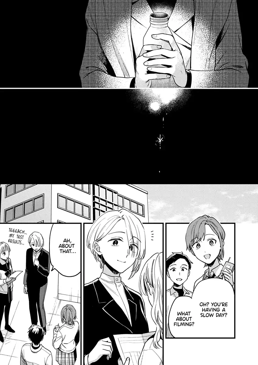 Voice First, Face Second, Hollyhock Chapter 3 page 17 - 