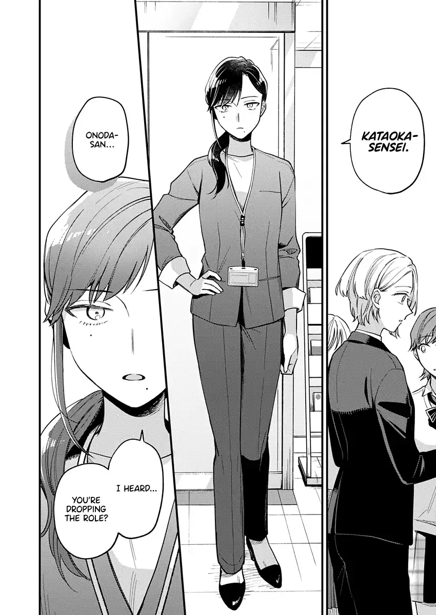 Voice First, Face Second, Hollyhock Chapter 3 page 18 - 